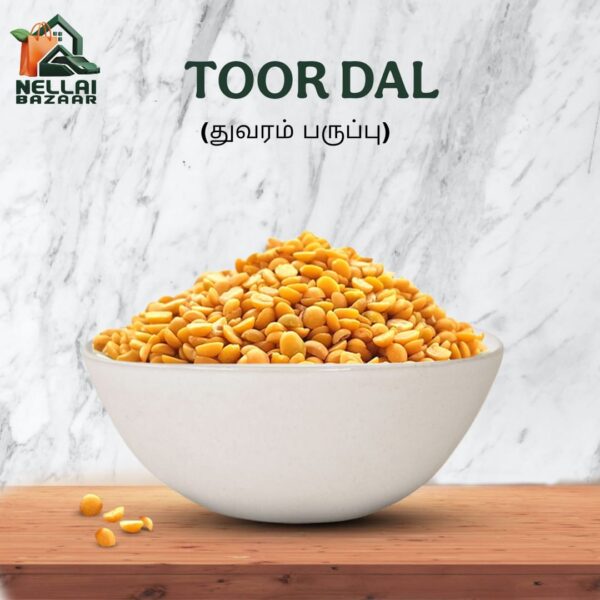 Toor dal | THUVARAM PARUPPU