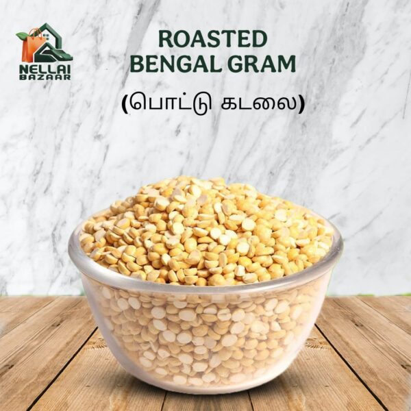 Roasted bengal gram